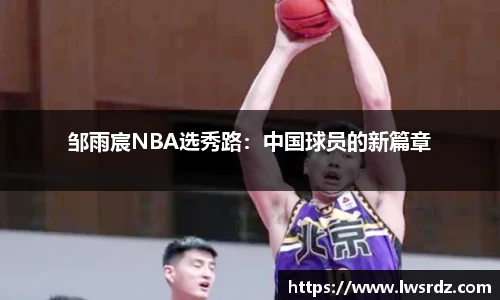 db电竞平台