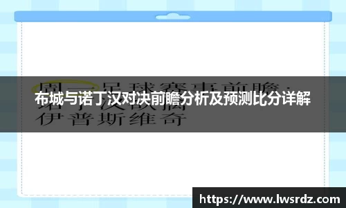 db电竞app