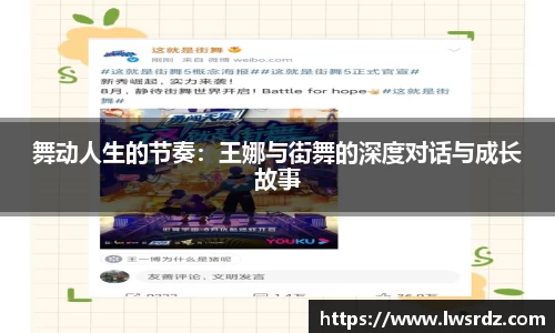 db电竞app