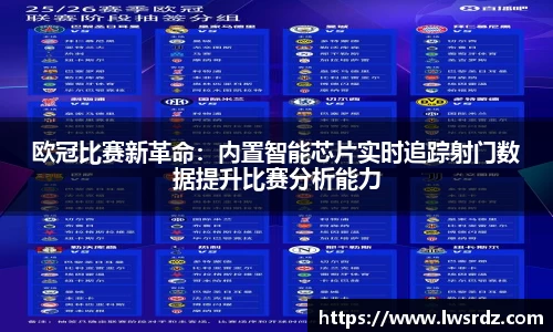 db电竞平台