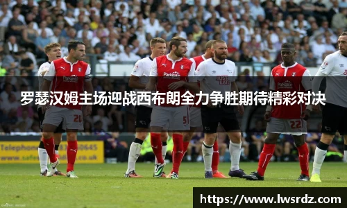 db电竞官网