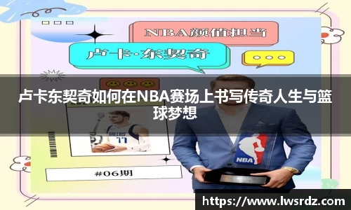 db电竞官网